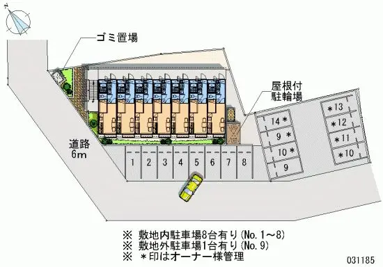 ★手数料０円★静岡市葵区南沼上３丁目 月極駐車場